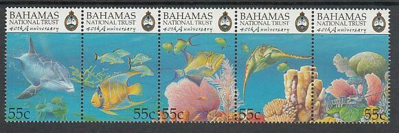 Bahamas - Mail 1999 Yvert 975/9 Mnh Marine Fauna