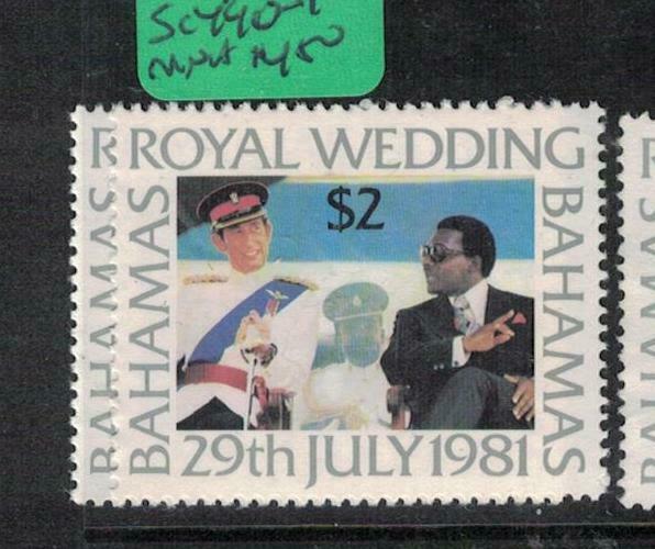 Bahamas Royal Wedding Sc 490-1 Mnh (7eti)